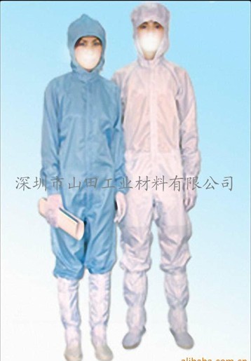 供应防静电无尘服